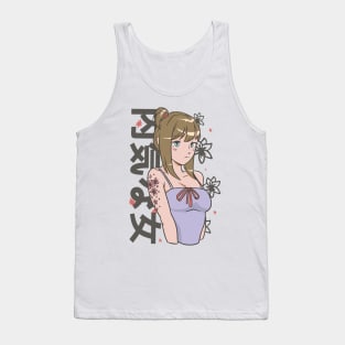 Anime Girl with Flower Tattoo: Shy woman quote Tank Top